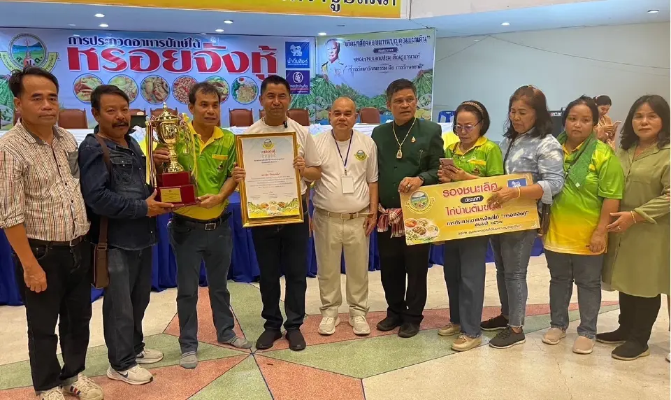 93 ปี สมาคมชาวปักษ์ใต้จัดใหญ่ “สารทเดือนสิบไนท์แฟร์” กระตุ้น ศก.