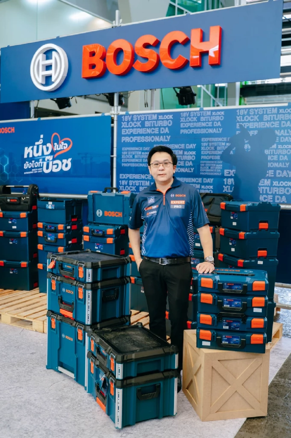 Bosch Power Tools Experience Day 2025: รวมพลคนรักงานช่าง