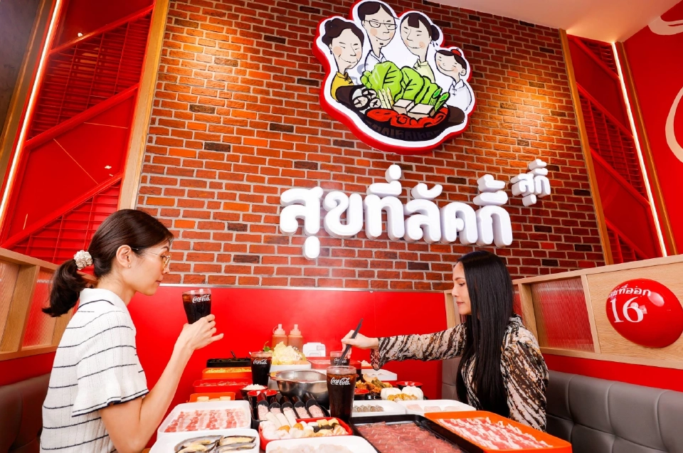 ไทยน้ำทิพย์ จับมือ ลัคกี้ สุกี้ รุกตลาดบุฟเฟต์สุกี้–ปิ้งย่าง เสริมแกร่ง