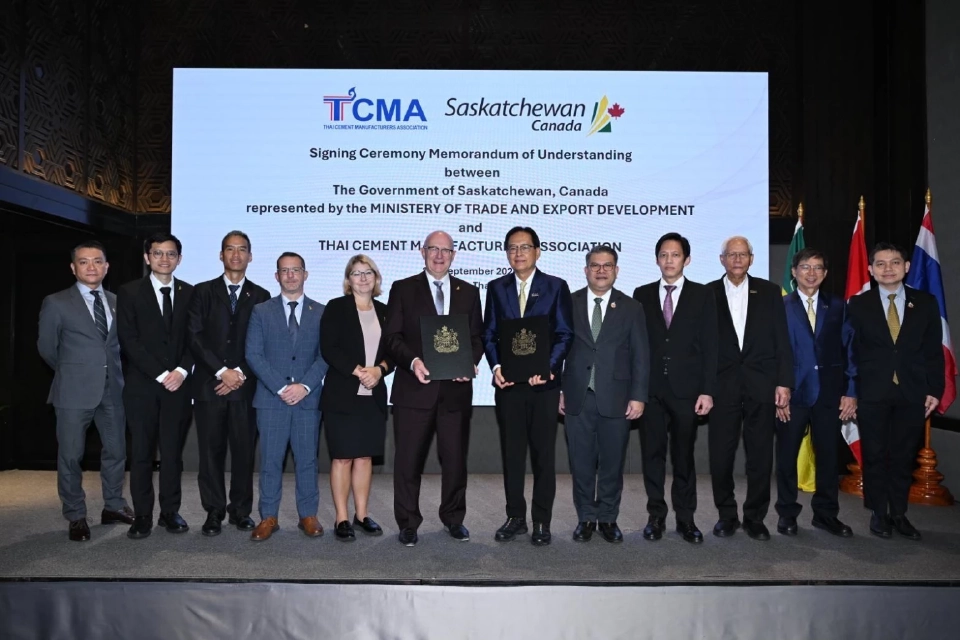 TCMA-รัฐซัสแคตเชวัน แคนาดาดึงเทคโนโลยีชั้นสูงมุ่ง Net Zero 2050