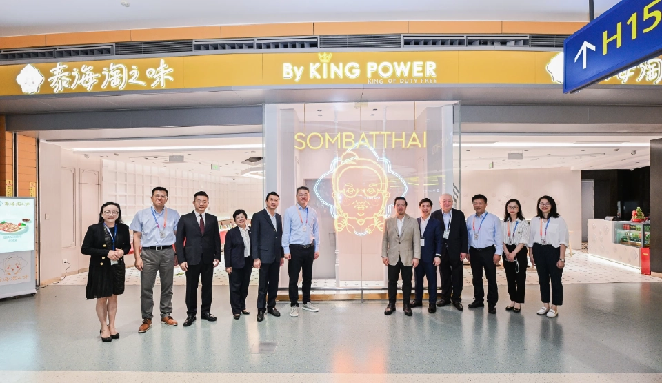 คืง เพาเวอร์ ขยายธุรกิจสู่จีน