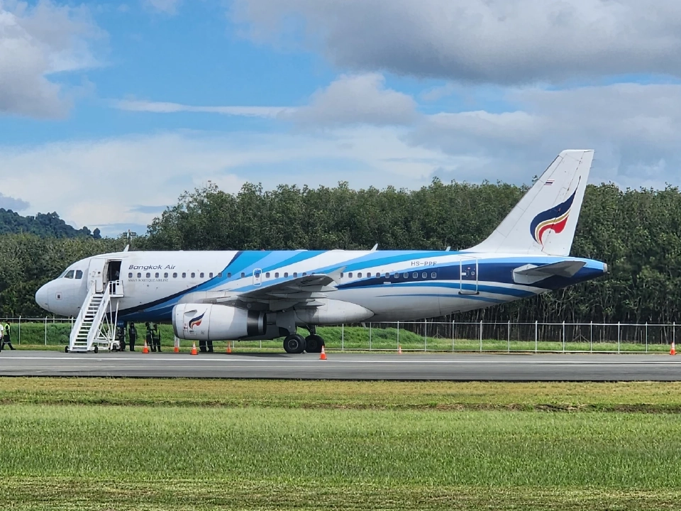 บางกอกแอร์เวย์ส