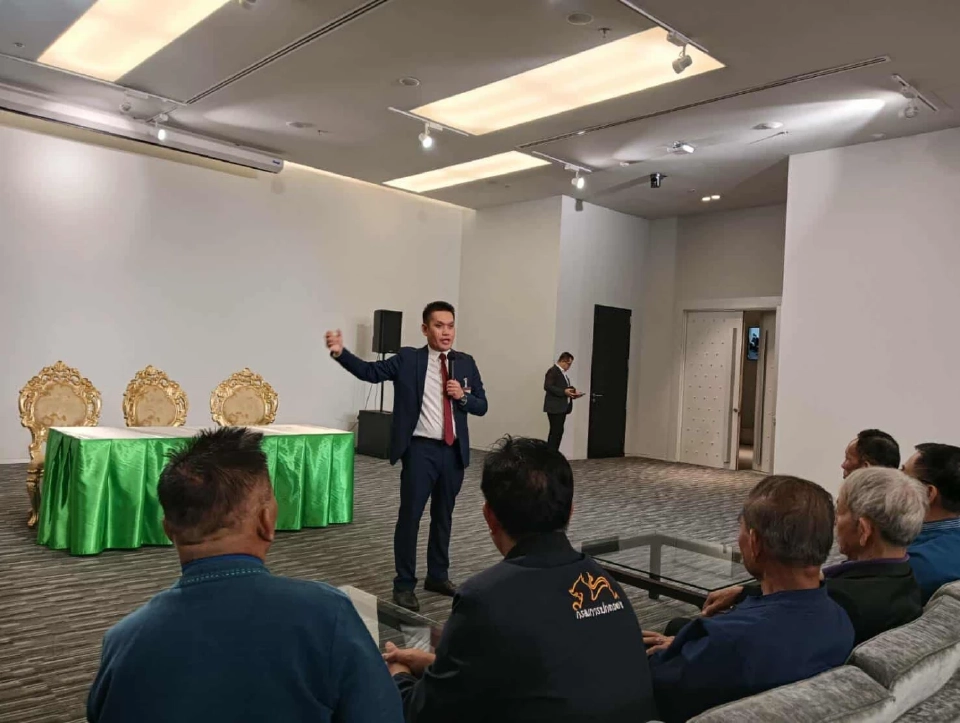 สภาฯ มีมติ เห็นชอบ 306 เสียง ผ่านร่างยุทธศาสตร์ลำไย วาระ 3