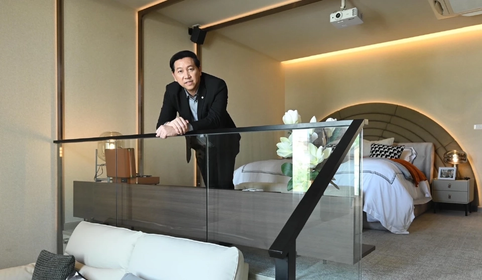 ภวรัญชน์ อุดมศิริ