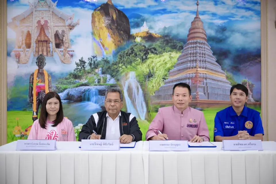 สสส. X วังเหนือ ปั้นอำเภอต้นแบบแก้ปัญหายาเสพติดแบบครบวงจร