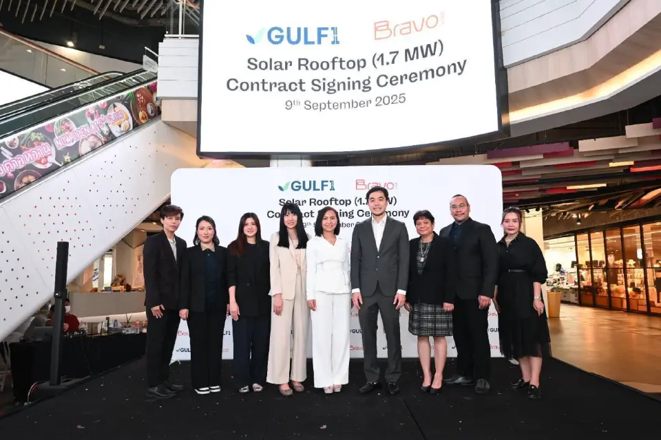 'ติดตั้งโซลาร์รูฟท็อป' ลดค่าไฟ 15% 'Bravo BKK จับมือ GULF1' ลุยธุรกิจยั่งยืน