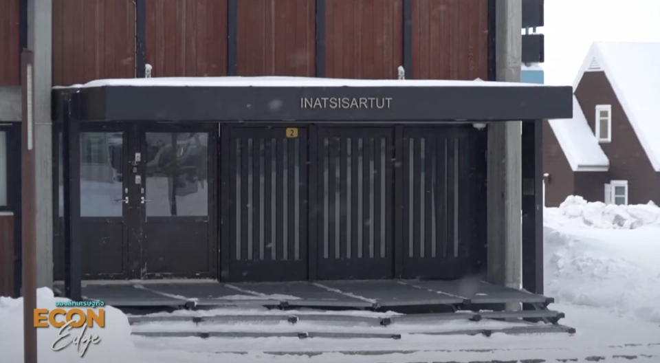 Inatsisartut (อินัตสิซาร์ตุต): รัฐสภาของกรีนแลนด์