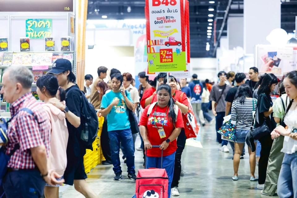 พันธกิจ ‘ณัฐกร วุฒิชัยพรกุล’ นายก PUBAT คนใหม่ ยกระดับอุตสาหกรรมหนังสือไทย ผงาดเวทีโลก