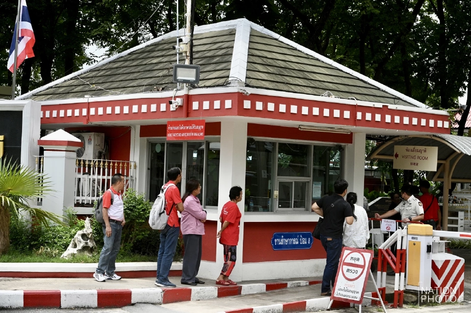 ด่วน ย้าย 'ทักษิณ ชินวัตร' จากเรือนจำพิเศษกรุงเทพฯ เข้าเรือนจำคลองเปรมแล้ว