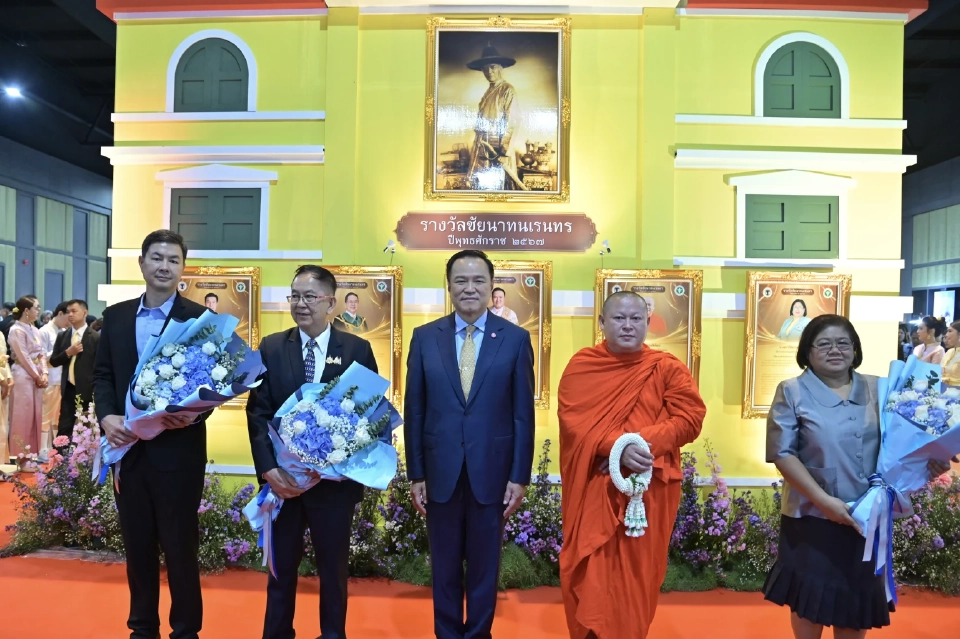 นายกฯอนุทิน คว้า 'รางวัลชัยนาทนเรนทร' นักการสาธารณสุขดีเด่น