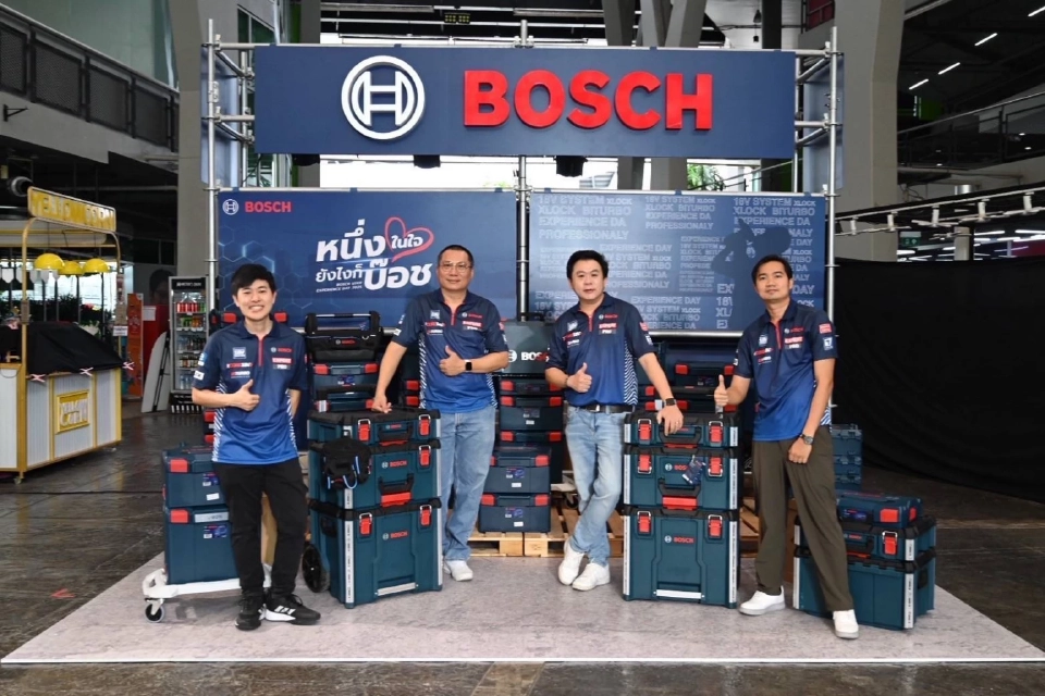 Bosch Power Tools Experience Day 2025: รวมพลคนรักงานช่าง