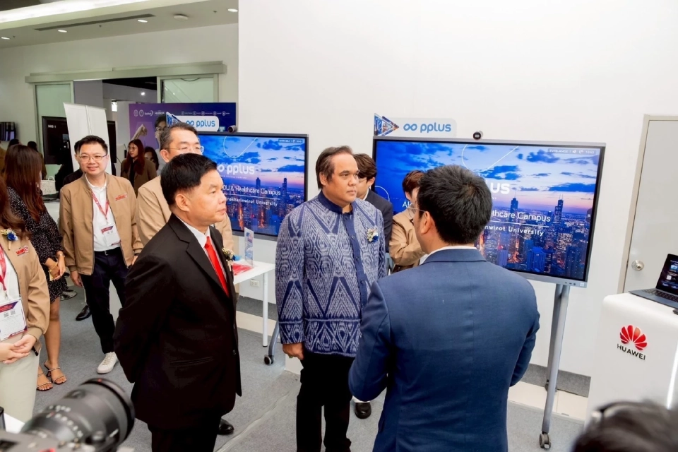 อว. ดึง AI ดันโครงสร้างพื้นฐานมหาวิทยาลัยไทยสู่ Smart University