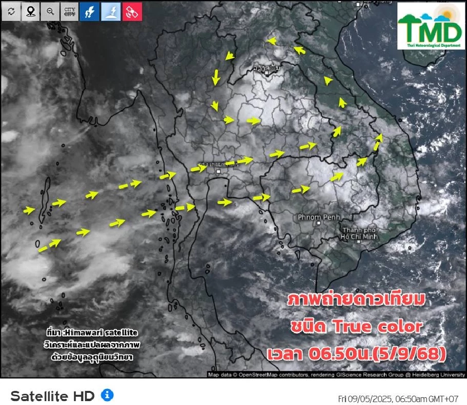 จับตาหย่อมความกดอากาศต่ำ บริเวณทะเลจีนตอนใต้ กรมอุตุฯคาดไม่เข้าไทย