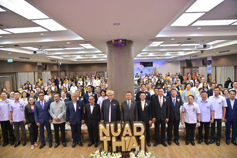 สธ.-จุฬาราชมนตรี ติวเข้มนวดไทยฮาลาล ป้อนตลาดอาหรับ 3.2 หมื่นล้าน