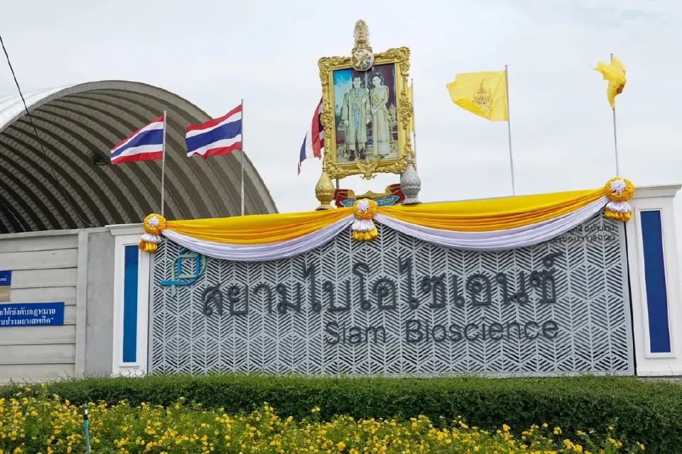 สยามไบโอไซเอนซ์ผนึก eXmoor Pharma ตั้งศูนย์เซลล์และยีนบำบัดระดับโลก