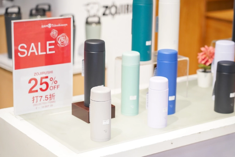 ชวนสร้างสุขภาวะดี-สุขภาพดี ครบวงจรที่สยาม ทาคาชิมายะ