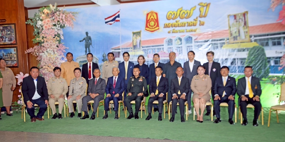 “สุวัจน์”ร่วมงานวันสถาปนากองทัพภาคที่ 2 ครบรอบ 77 ปี โคราชคึกคัก