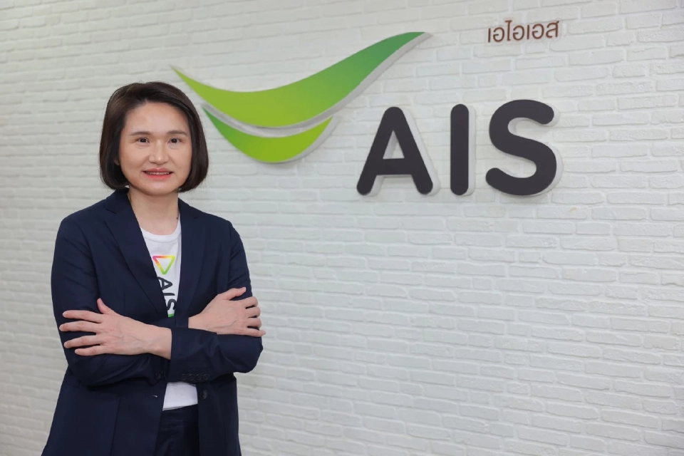 AIS เตรียมยิงสดฟุตบอลลีกหญิง-ลีกชายรุ่นยู-21 ปลุกกระแสพัฒนาจากรากฐาน