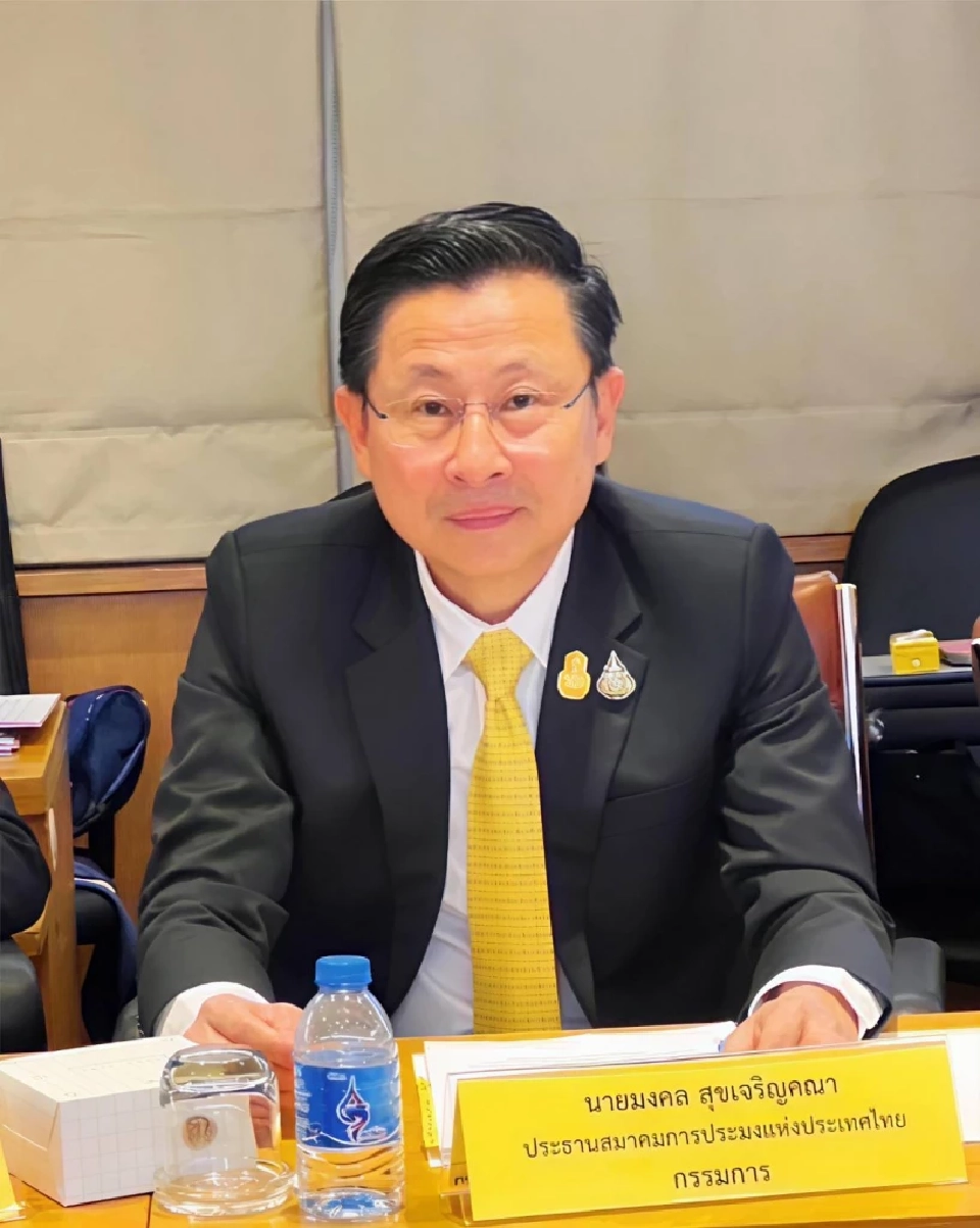 'แพทองธาร' ทุ่มแสนล้านพยุงข้าว จับตาปาล์ม–ประมงป่วน รับรัฐบาลใหม่