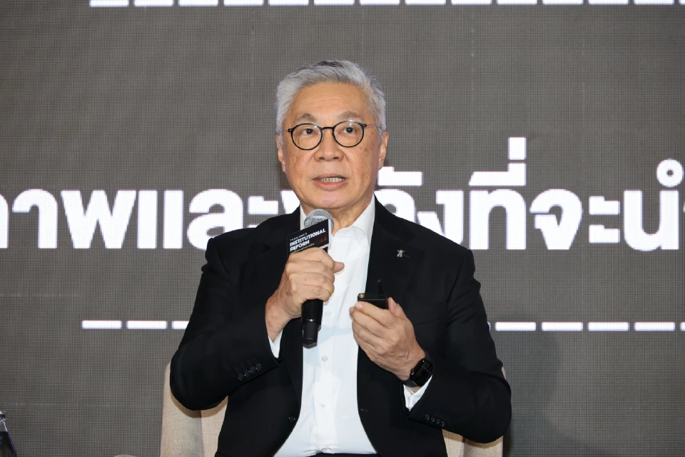 ศ.(พิเศษ) ดร.กิตติพงษ์ กิตยารักษ์ ประธานกรรมการสถาบันเพื่อการยุติธรรมแห่งประเทศไทย (องค์การมหาชน)