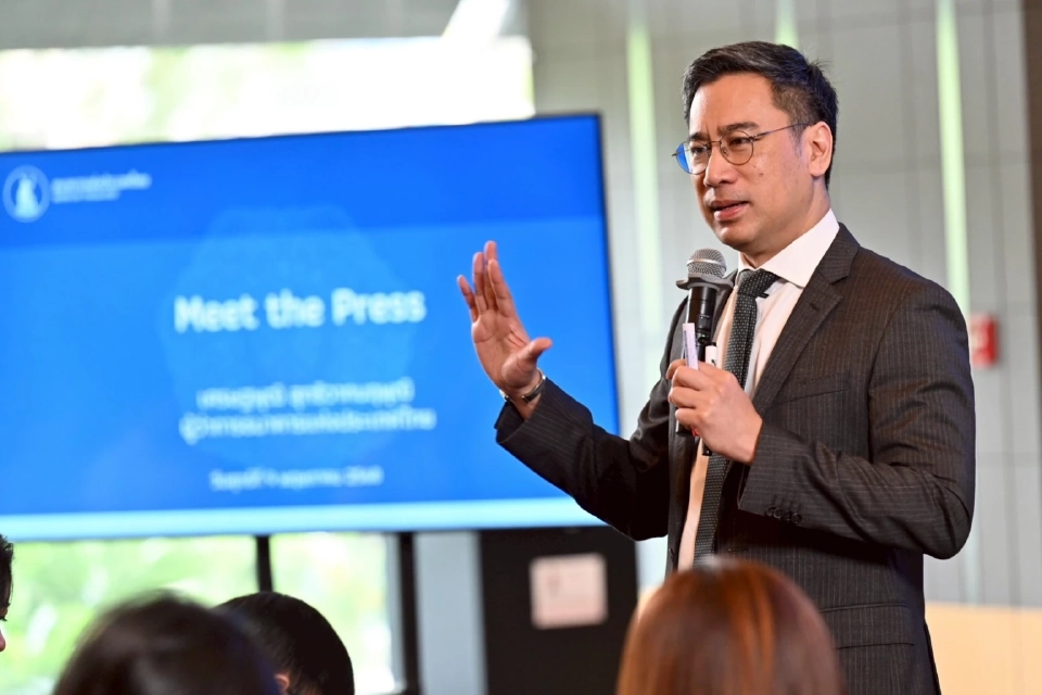 นายเศรษฐพุฒิ สุทธิวาทนฤพุฒิ ผู้ว่าการ ธปท. 