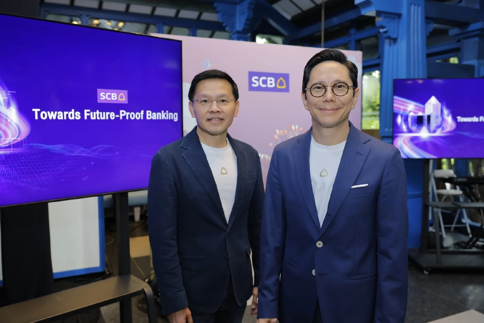 SCB เดินหน้าลดขนาดองค์กร ใช้ AI–ลดสาขา–เสริมธุรกิจหลัก รับศึก Virtual Bank