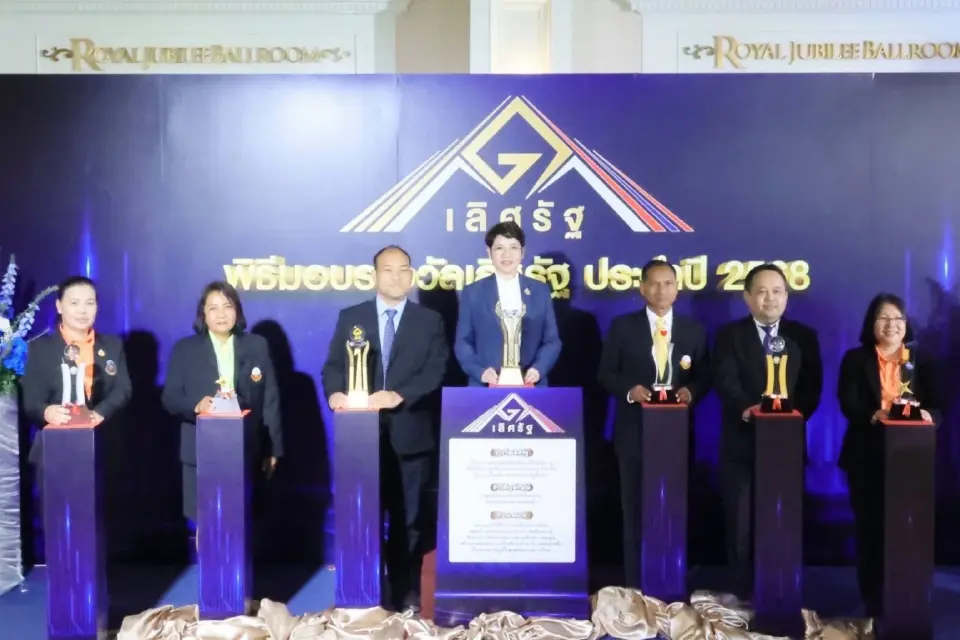 ​กรมพัฒนาที่ดินสุดปัง! คว้า 6 รางวัลเลิศรัฐ การันตีผลงานระดับประเทศ ​