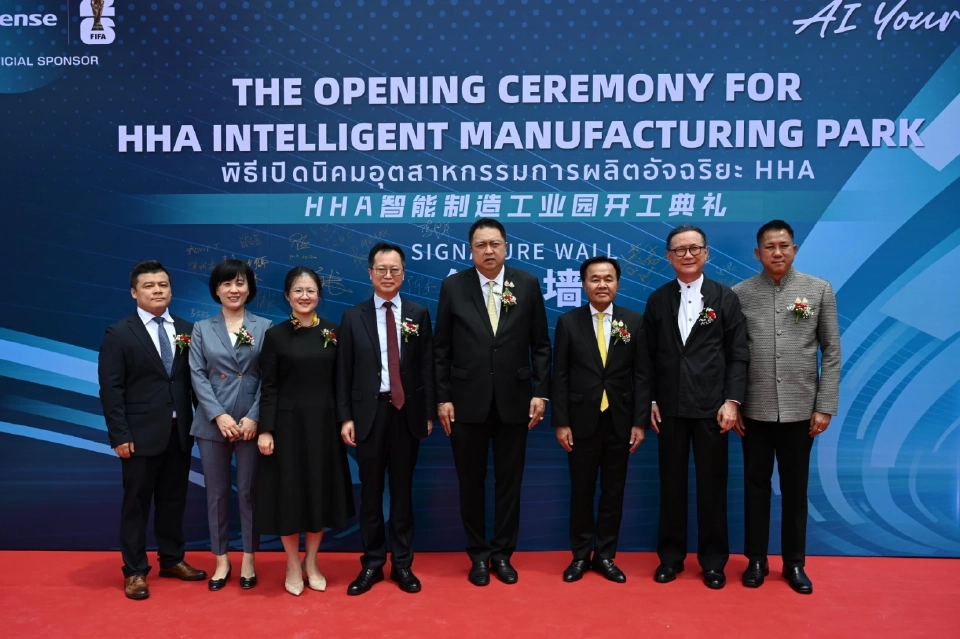 เปิดแผนยักษ์จีน ‘ไฮเซ่นส์’ ควักเงินอีก 4,700 ล้าน ตั้งไทยฮับผลิตเครื่องใช้ไฟฟ้าอาเซียน