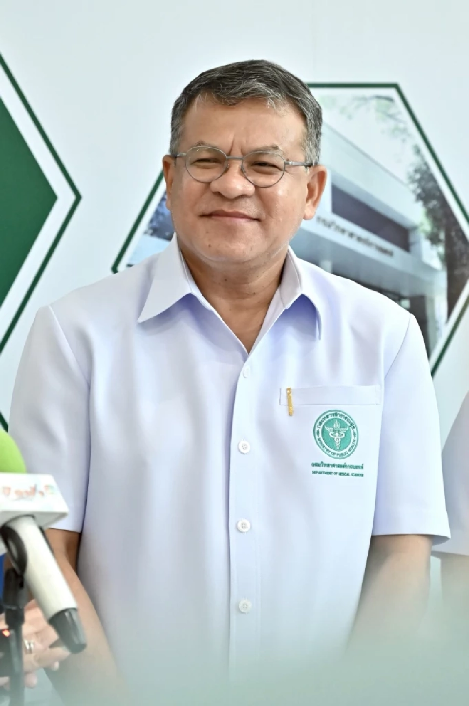 นายแพทย์ยงยศ ธรรมวุฒิ อธิบดีกรมวิทยาศาสตร์การแพทย์