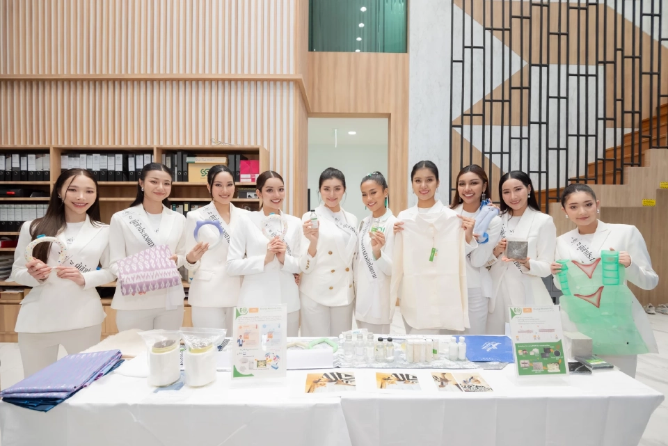 EA เปิดบ้านต้อนรับ “นางสาวถิ่นไทยงาม” โชว์พลังงานอนาคต สู่โลก Bio-PCM และ SAF จากปาล์มไทย