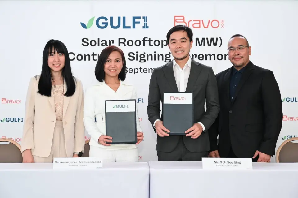 'ติดตั้งโซลาร์รูฟท็อป' ลดค่าไฟ 15% 'Bravo BKK จับมือ GULF1' ลุยธุรกิจยั่งยืน