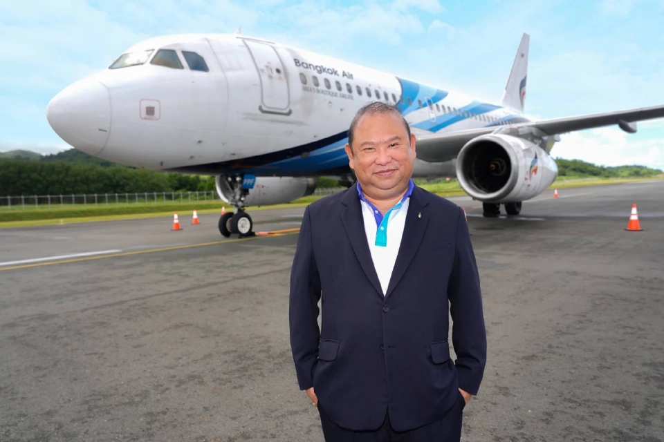 พุฒิพงศ์ ปราสาททองโอสถ