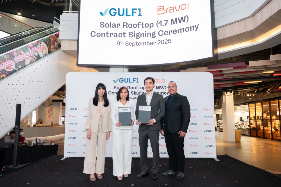 GULF1 ผนึก Bravo BKK ติดตั้งโซลาร์รูฟท็อป 7,500 ตร.ม. หนุนใช้พลังงานสะอาด