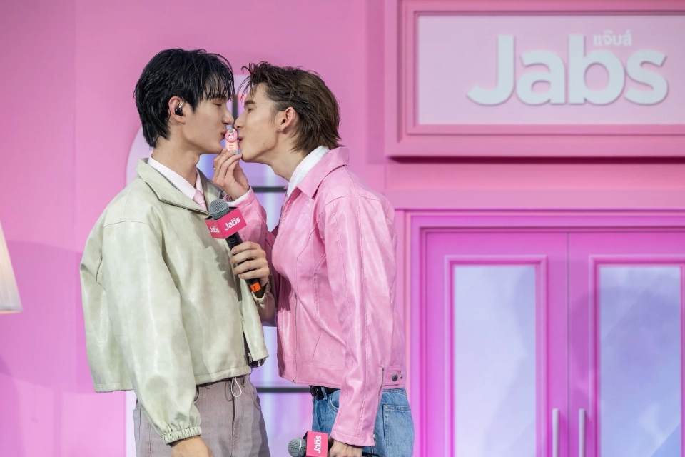 ​แจ๊บส์เปิดตัว Lip & Cheek Balm - Lip Gloss Plumper เจาะตลาดลูกค้า Gen Z