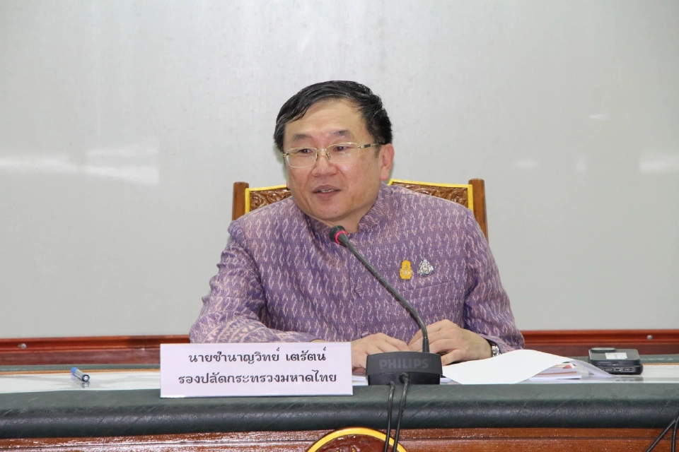 ดีเดย์ 1 ต.ค. 68! ปลดล็อก 4 หมื่นแรงงานเมียนมาในศูนย์พักพิง