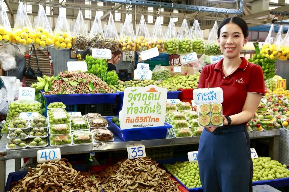 ​ตลาดสี่มุมเมือง ศูนย์กลางวัตถุดิบอาหารท้องถิ่นใหญ่สุดในไทย เปิด 24 ชม.