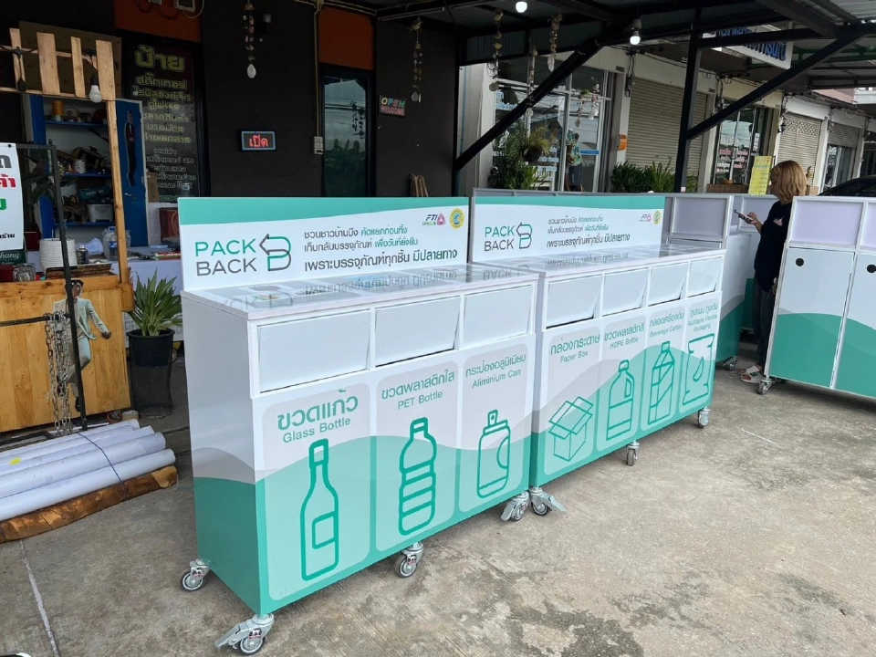 “ซีพี” ปักธง Zero Waste ผนึกทุกกลุ่มธุรกิจสู่เศรษฐกิจหมุนเวียน ส่งต่ออาหารกว่า 4 ล้านมื้อ