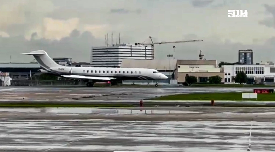 เกาะติด 'เครื่องบินทักษิณ' ล่าสุด แลนดิ้งดอนเมืองแล้วเมื่อ 15.00 น.