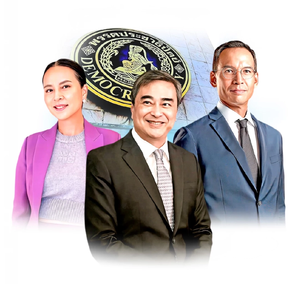 ภารกิจหนักผู้นำใหม่ กู้ซาก“ประชาธิปัตย์” ฟื้นศรัทธาประชาชน