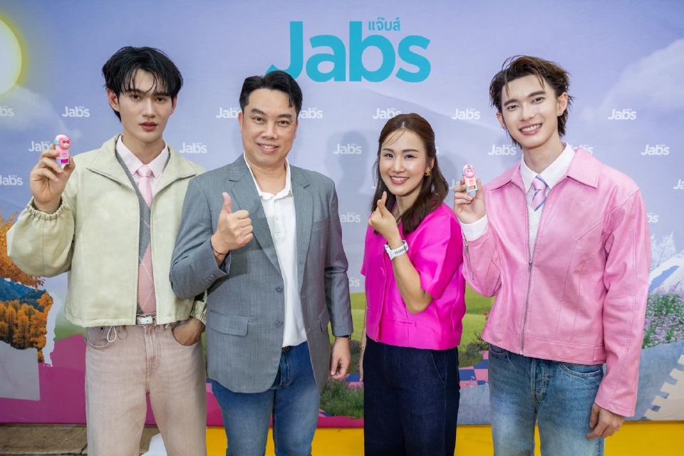 ​แจ๊บส์เปิดตัว Lip & Cheek Balm - Lip Gloss Plumper เจาะตลาดลูกค้า Gen Z