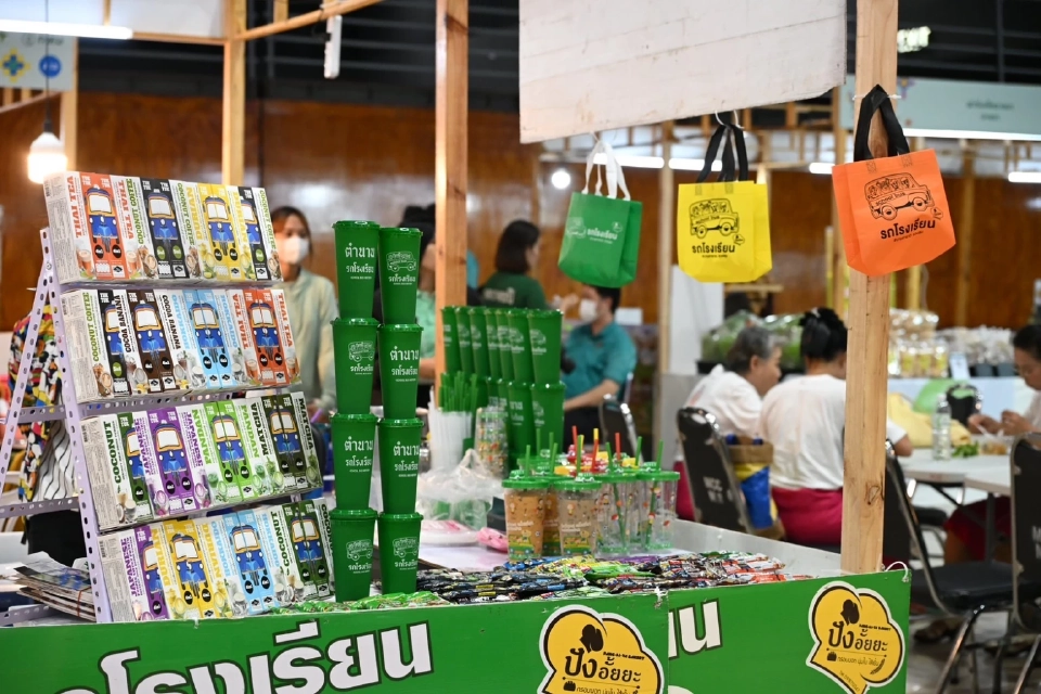 เช็คไฮไลท์ Bangkok Fair 2025 รวมของดีกรุงเทพฯ ก.ย.- ต.ค.68