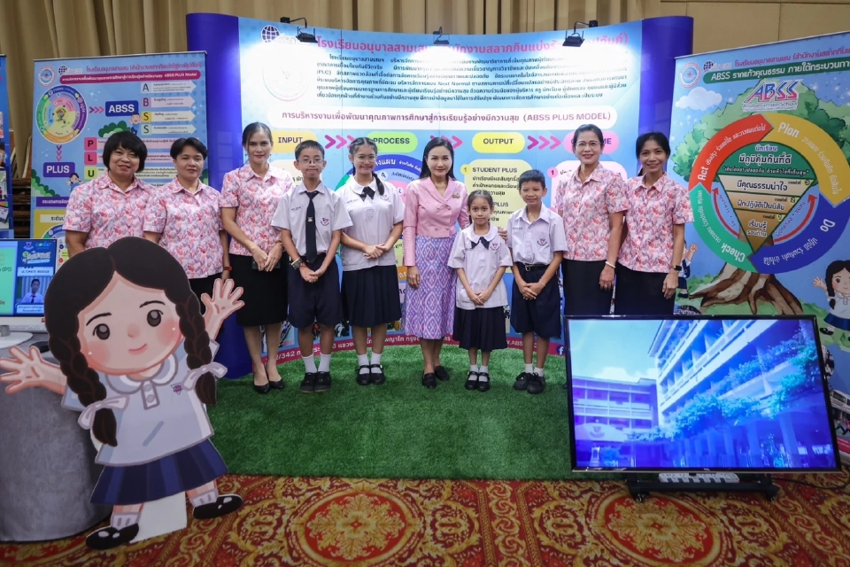 AI ดาบสองคม! “นฤมล”ชี้เสริมความรู้ได้ แต่เสี่ยงบั่นทอนจิตใจเด็ก