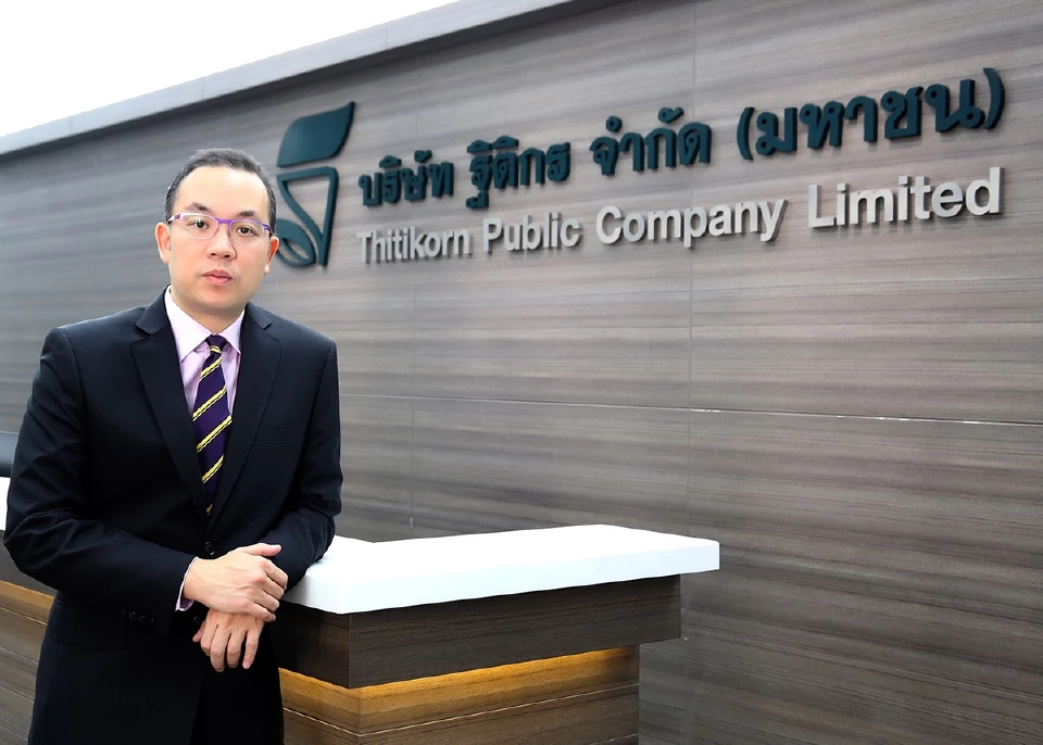 นายประพล พรประภา กรรมการและรองกรรมการผู้จัดการ บริษัท ฐิติกร จำกัด (มหาชน)