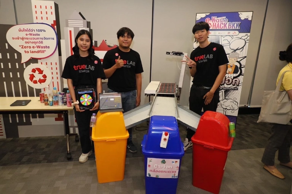 “ซีพี” ปักธง Zero Waste ผนึกทุกกลุ่มธุรกิจสู่เศรษฐกิจหมุนเวียน ส่งต่ออาหารกว่า 4 ล้านมื้อ