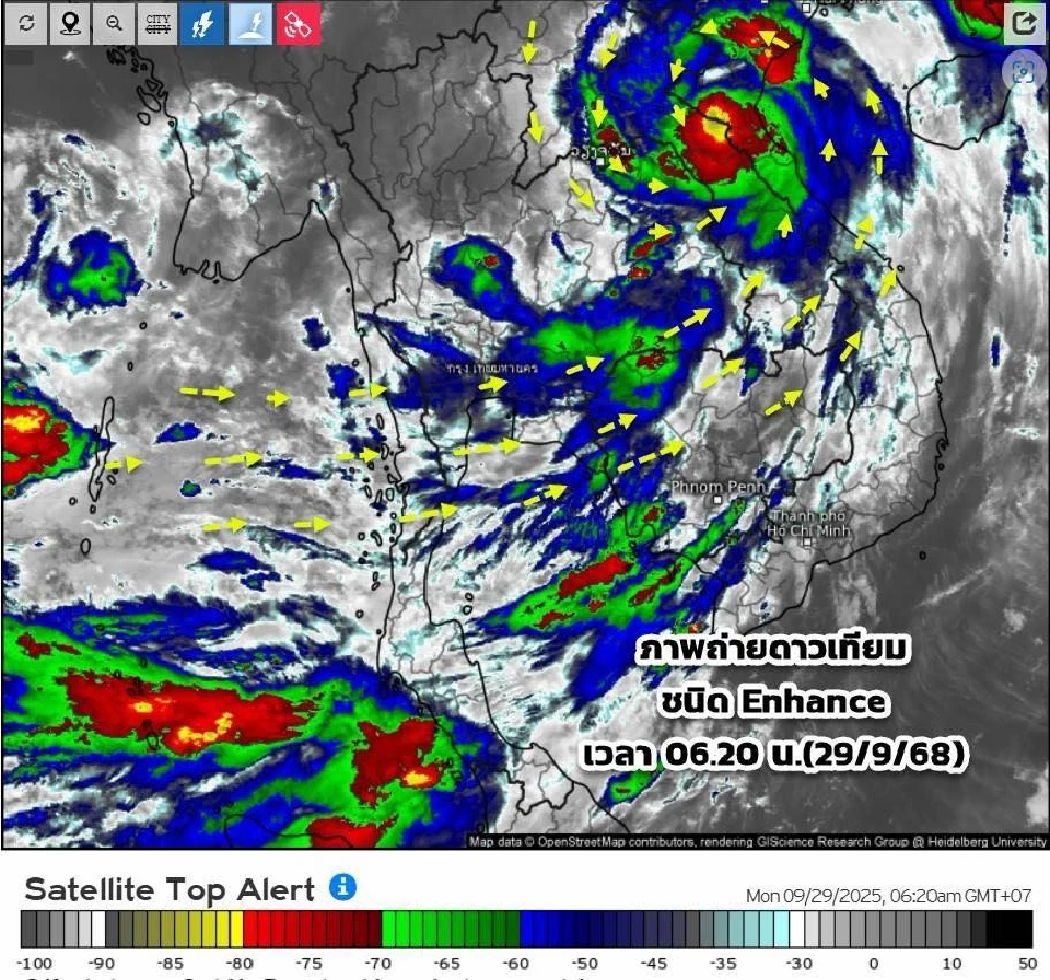 ภาพถ่ายดาวเทียมพายุบัวลอย
