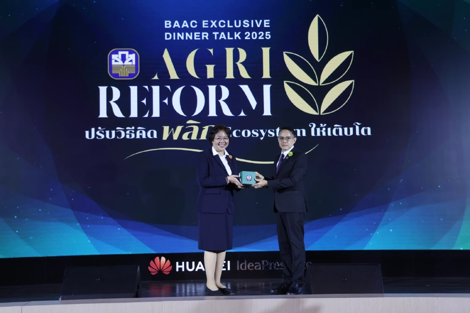 'ไดสตาร์ เฟรช' แนะเกษตรกรชูนวัตกรรม สร้าง Ecosystem หนุนรายได้ยั่งยืน