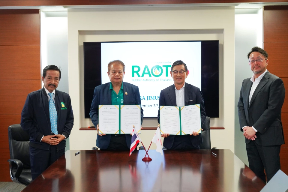 กยท.ชูดีลใหญ่ เซ็นสัญญาขายเมล็ดยางพาราให้ Nomura 300,000 ตันต่อปี