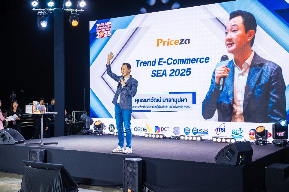 Thailand E-Commerce Selection Expo 2025 สุดยิ่งใหญ่ เชื่อมไทย-จีน