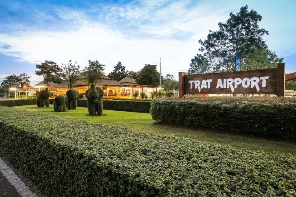 สนามบินตราด