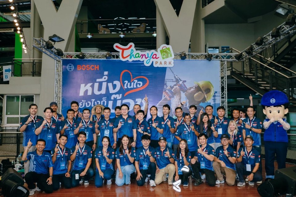 Bosch Power Tools Experience Day 2025: รวมพลคนรักงานช่าง